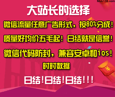 英国制裁2家中国实体