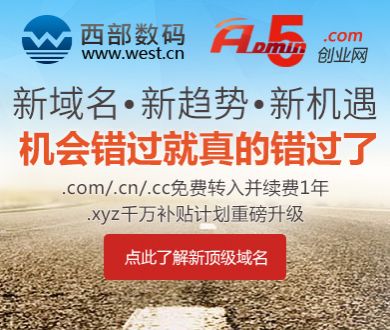 莫桑比克总统查波抵达北京